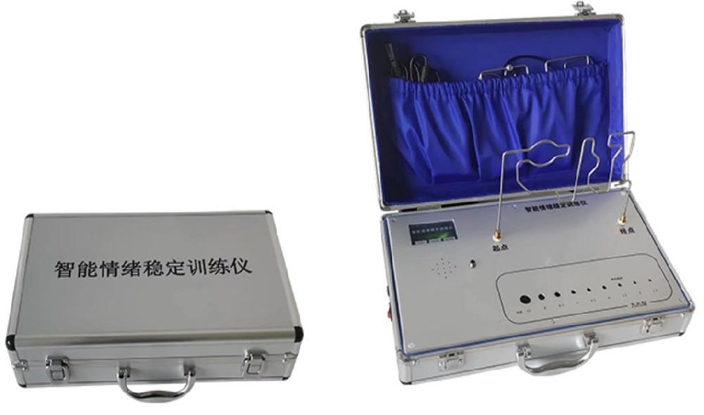智能情绪稳定训练仪